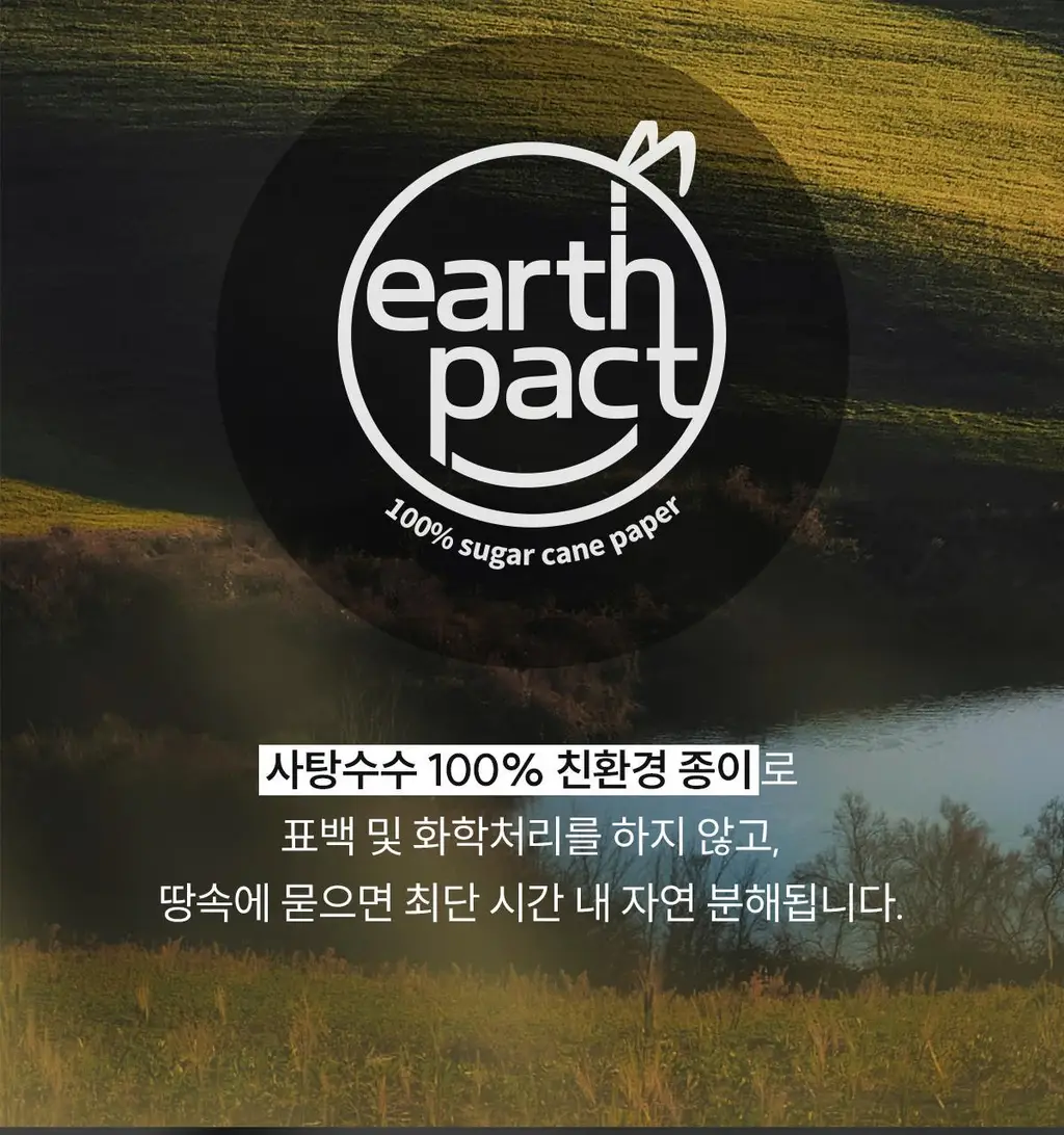 닥터파이토 리포좀 철분 C 30캡슐 (1개월분) 상세페이지 30