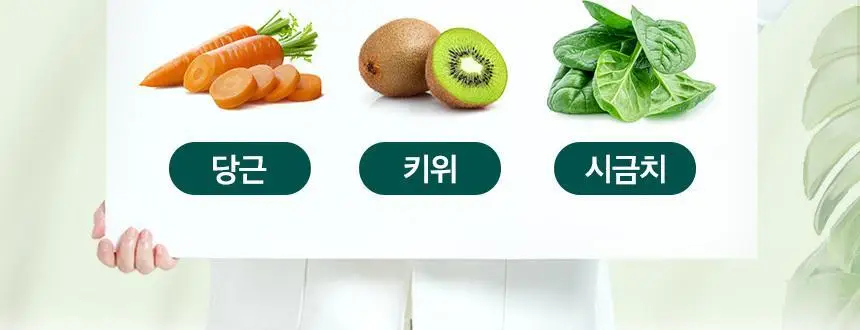 락티브 활성형 엽산 800ug DFE 56정 (8주분) 상세페이지 27