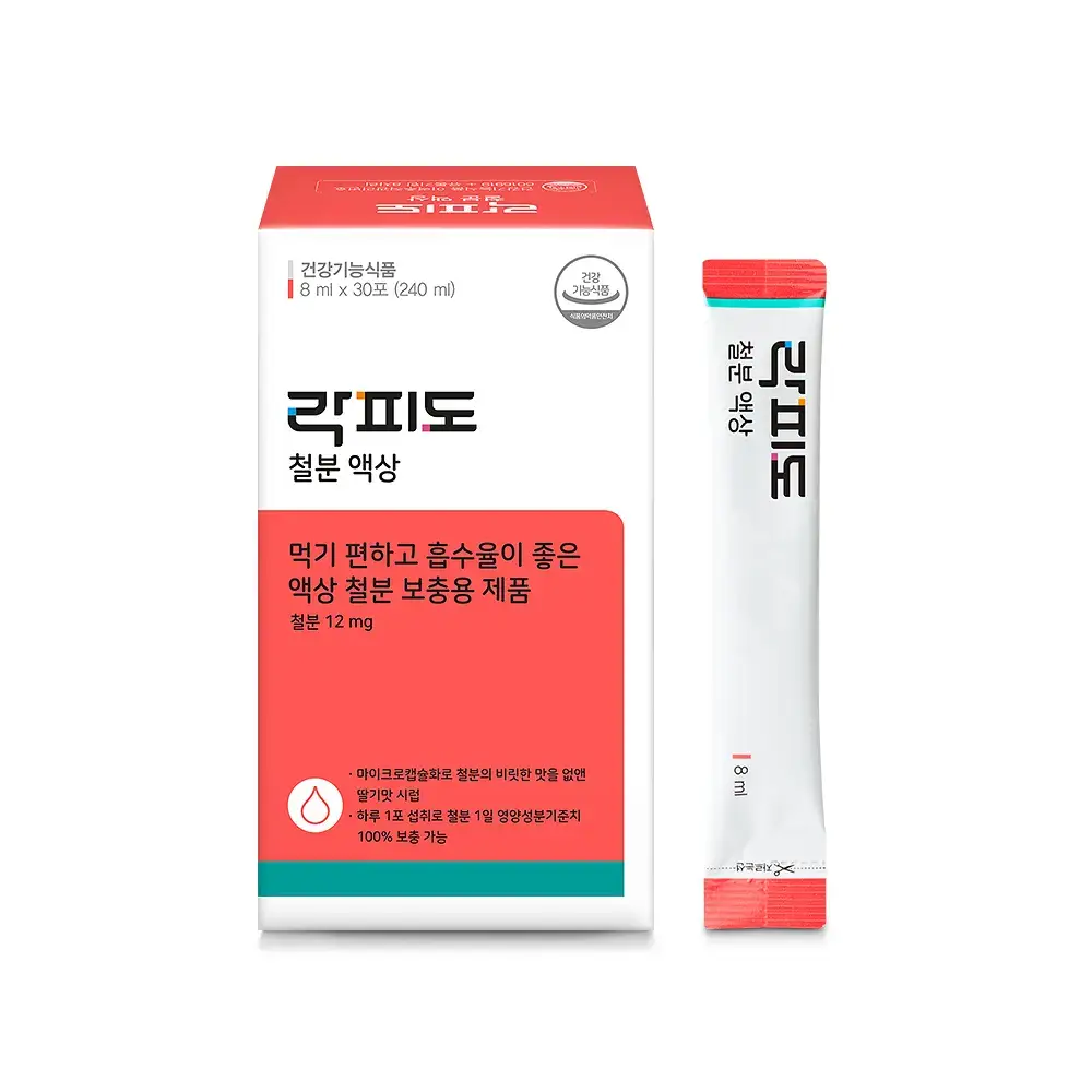 락피도 철분액상 30포 (1개월분)