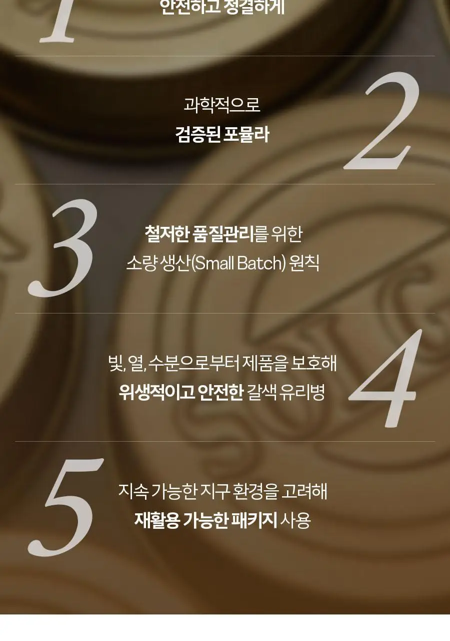 솔가 엽산 400 (100정/100일분) 상세페이지 8