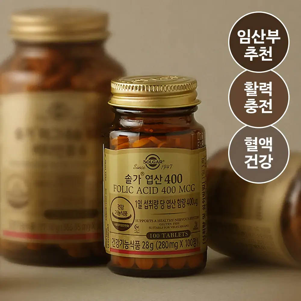 솔가 엽산 400 (100정/100일분)