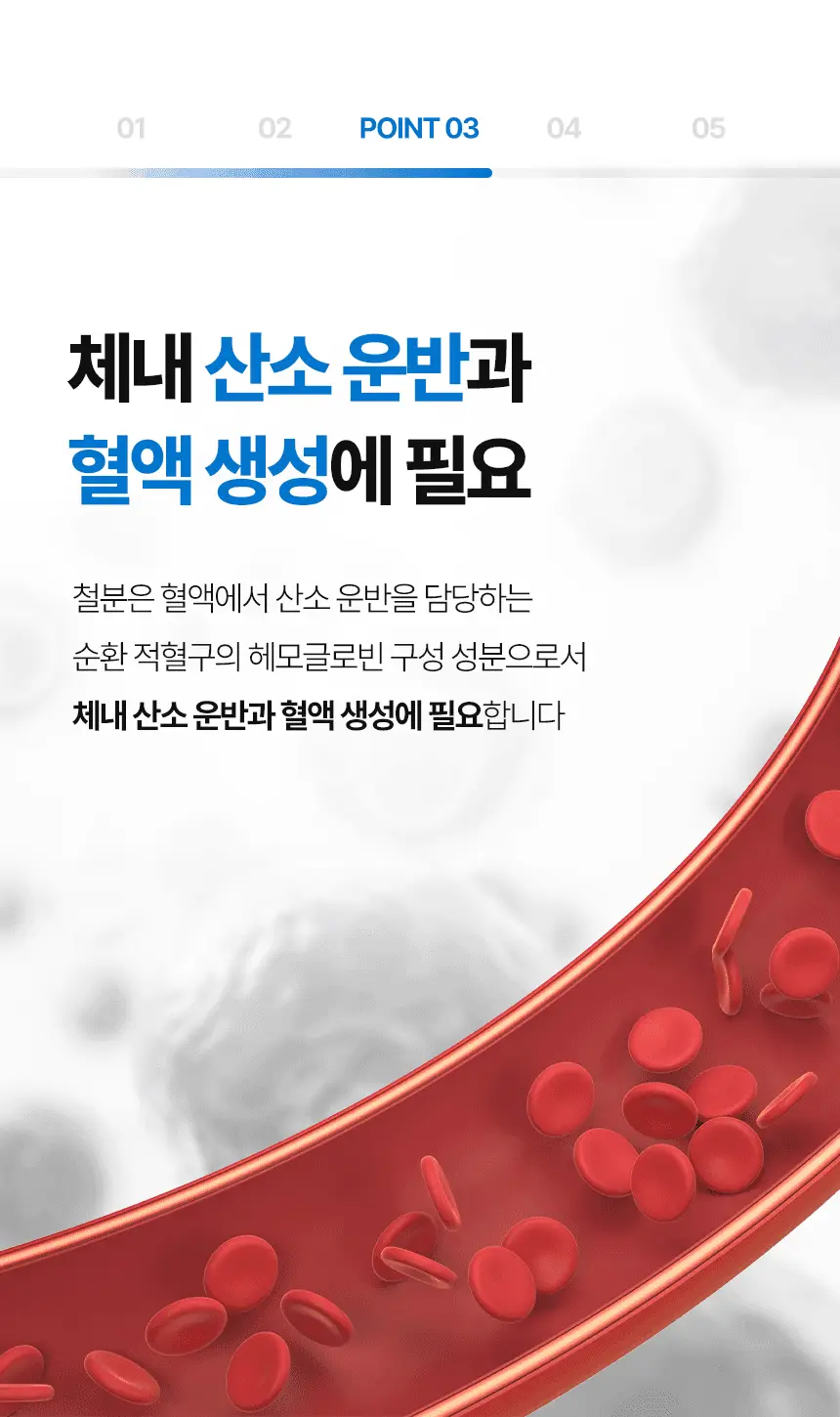스파톤 애플 4종 (7일/14일/28일/42일) 상세페이지 8