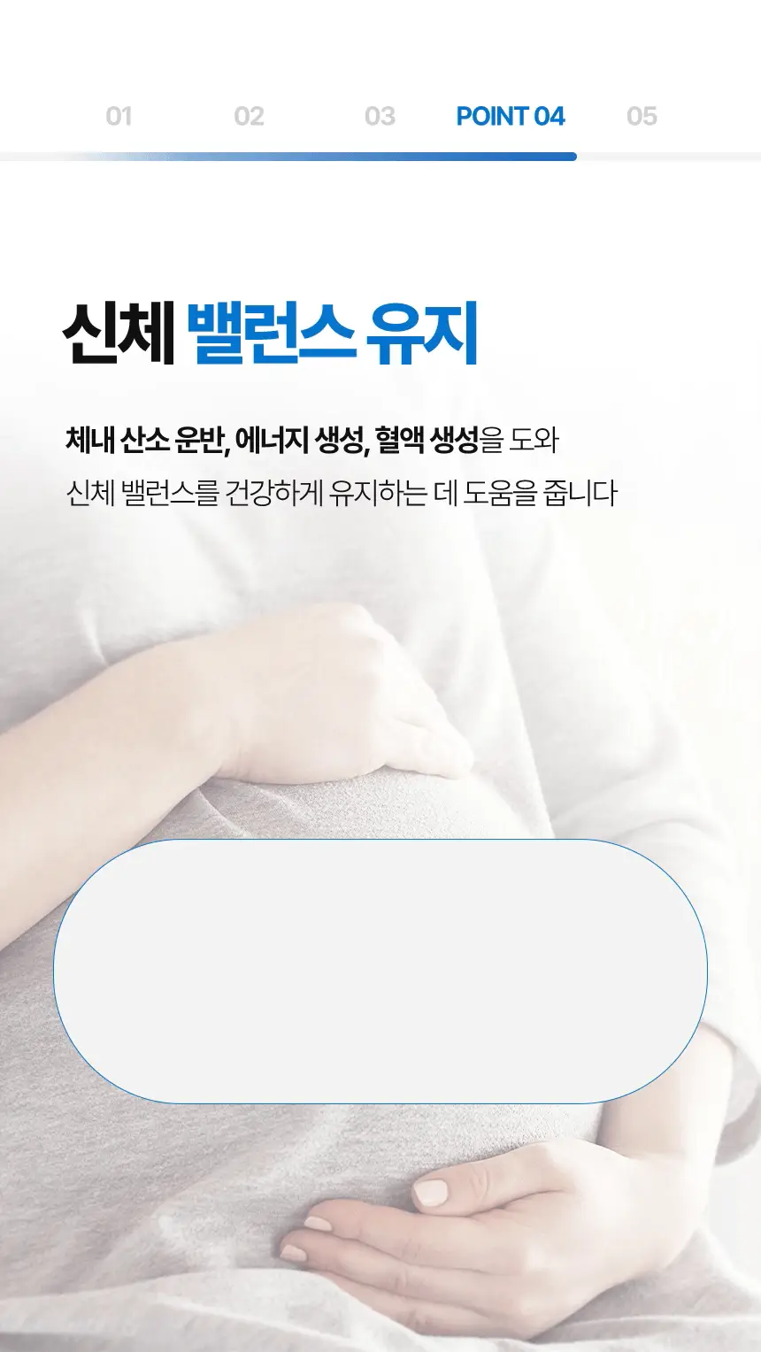 스파톤 애플 4종 (7일/14일/28일/42일) 상세페이지 9