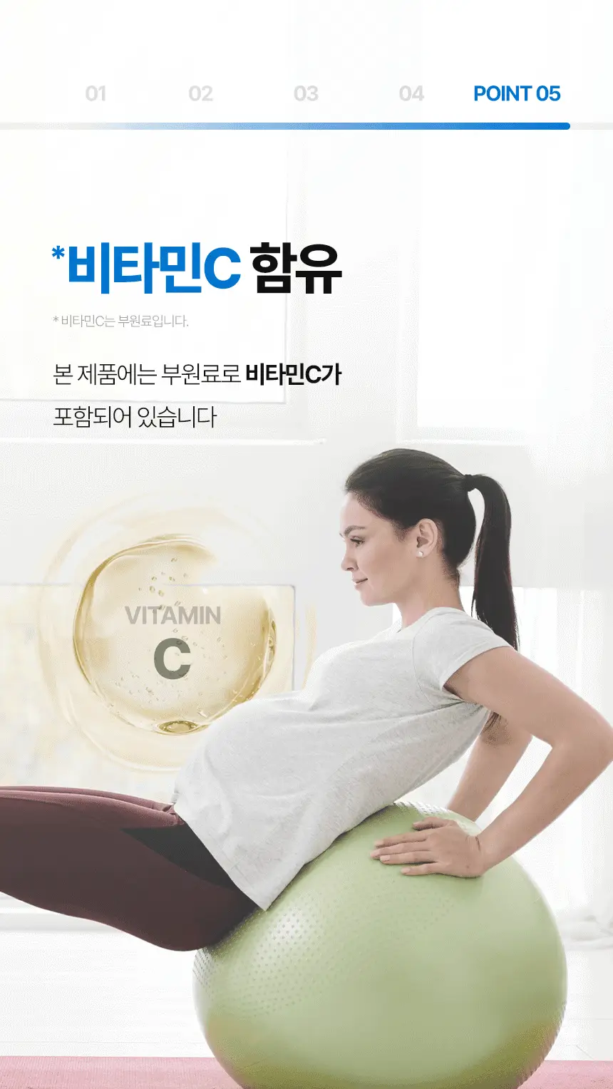 스파톤 애플 4종 (7일/14일/28일/42일) 상세페이지 10
