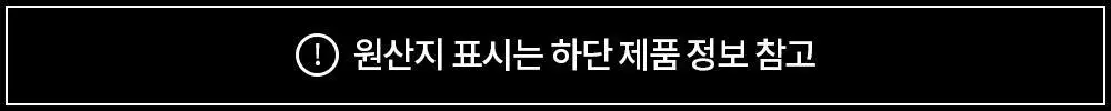 나우푸드 칼-맥-D3 & 아연 60정 칼맥디 칼마디 (1개월분) 상세페이지 2