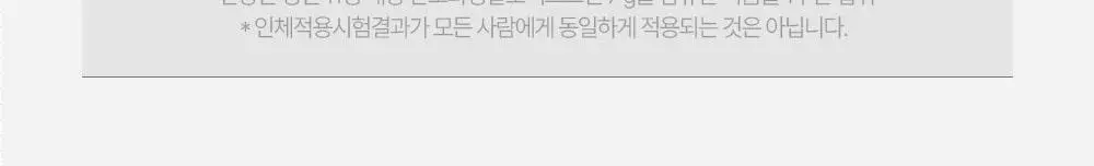 마그랩 젤리푸푸 14포(14일분) 쾌변 식후혈당 난소화성말토덱스트린 상세페이지 8