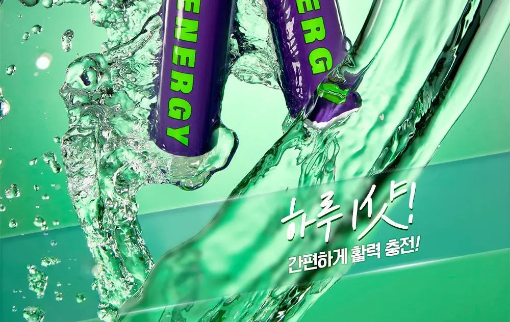 마그랩 포 에너지 글루콘산마그네슘 25ml*10입 선물세트 상세페이지 10