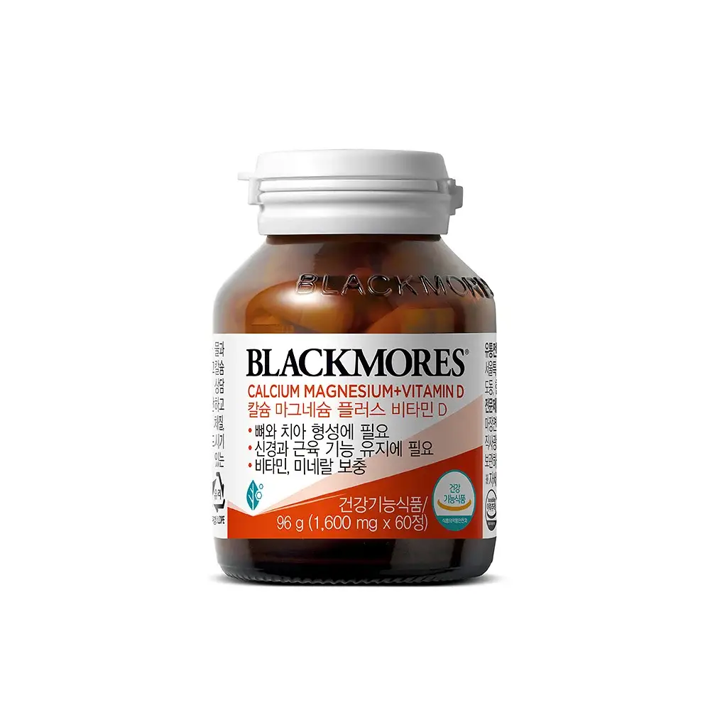 블랙모어스 칼슘마그네슘플러스비타민D 60정 (1개월분)