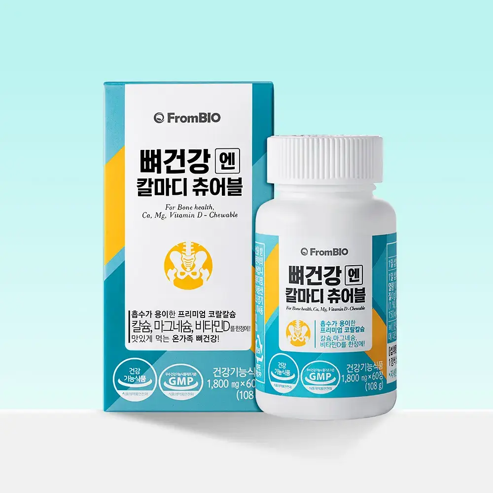 프롬바이오 뼈건강엔 칼마디 츄어블 60정 (1개월분)