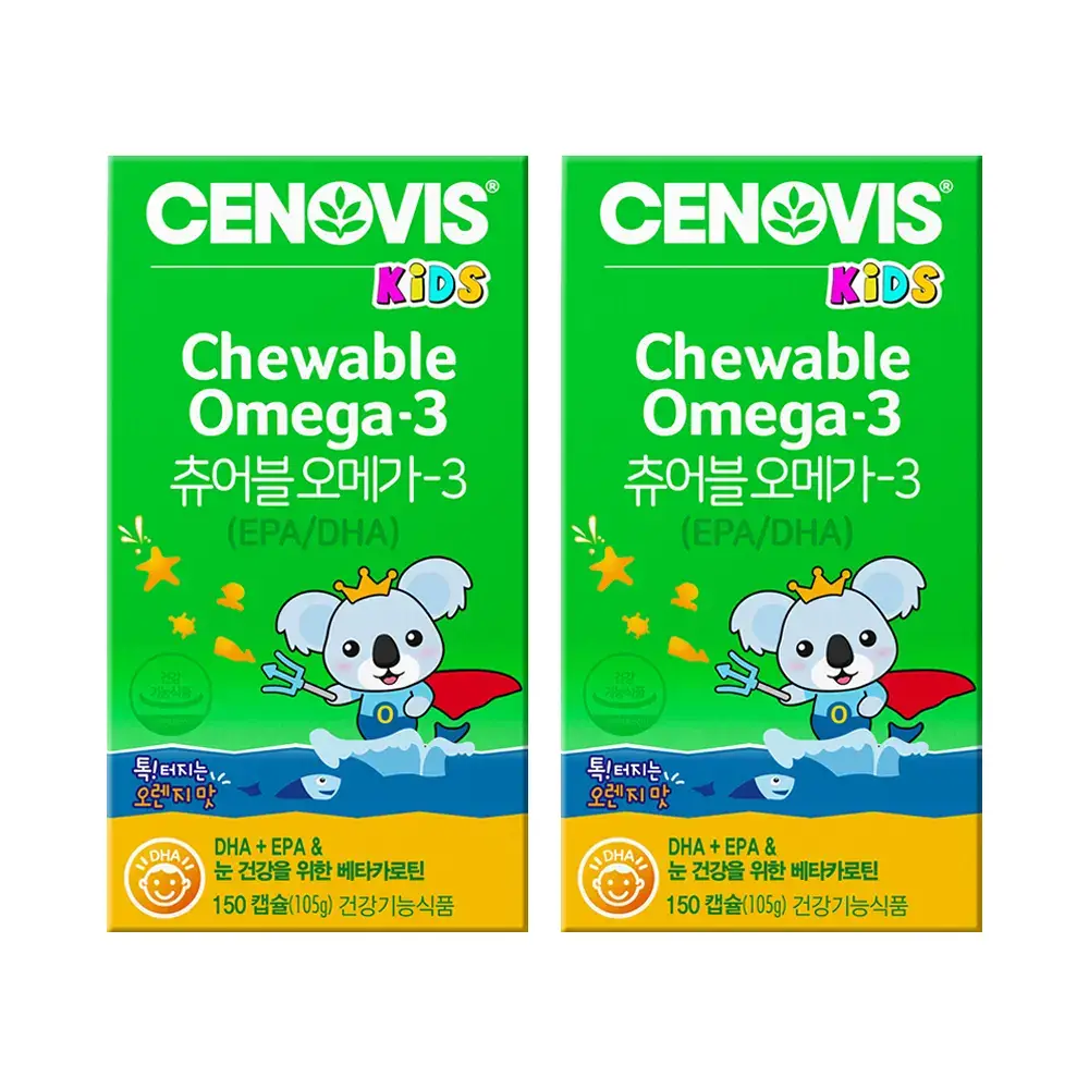 세노비스 키즈츄어블오메가3 더블 기획 (150캡슐+150캡슐)