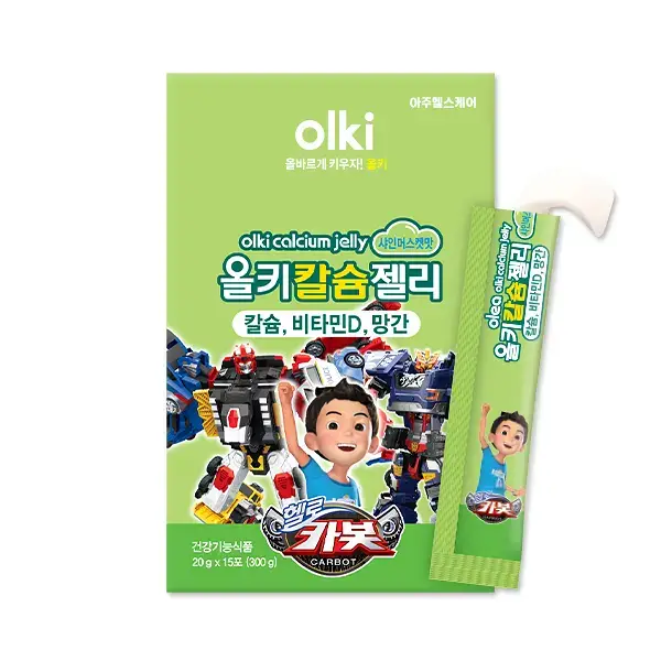 올키X헬로카봇 칼슘젤리 샤인머스켓맛 15포 (15일분)