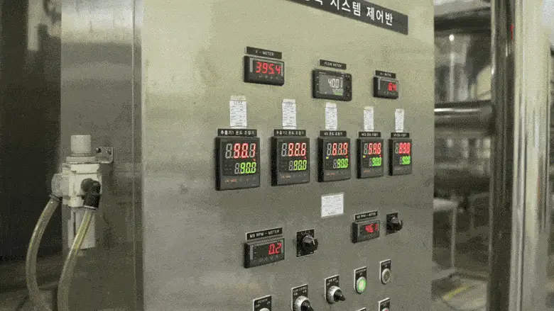 풍년보감 6년근 고려홍삼정 에브리데이100P 홍삼스틱 15g x 100포 상세페이지 15