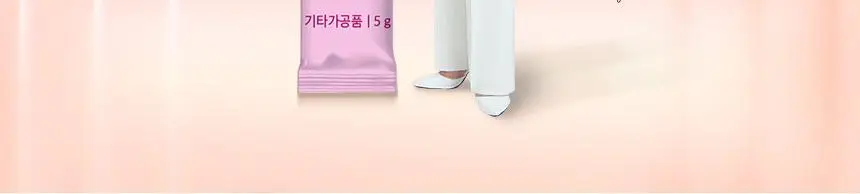락티브 미오이노시톨 앤 콜린 4000 120포 (4개월분) 상세페이지 7