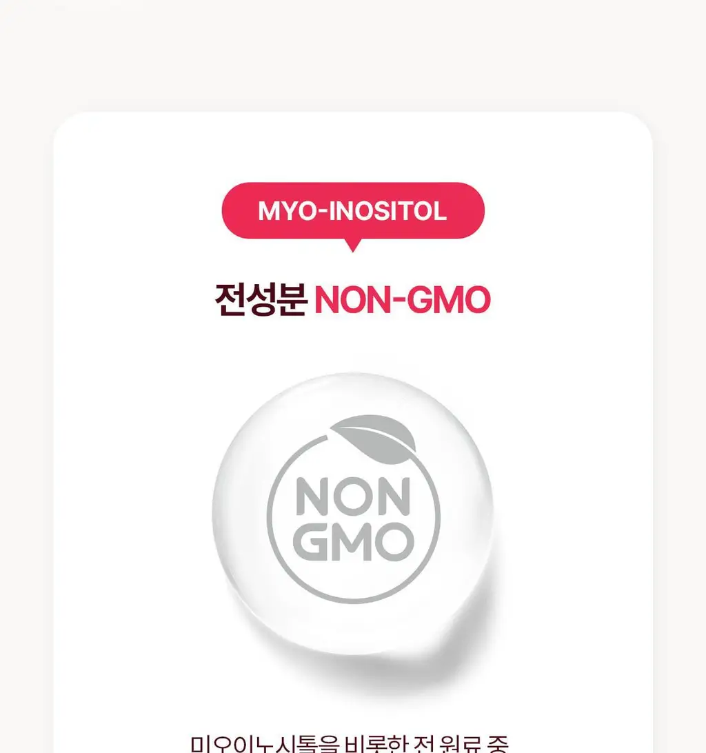 락티브 이노시톨 30포 (+시크릿케어 질유래유산균 10캡슐 증정기획) 상세페이지 35