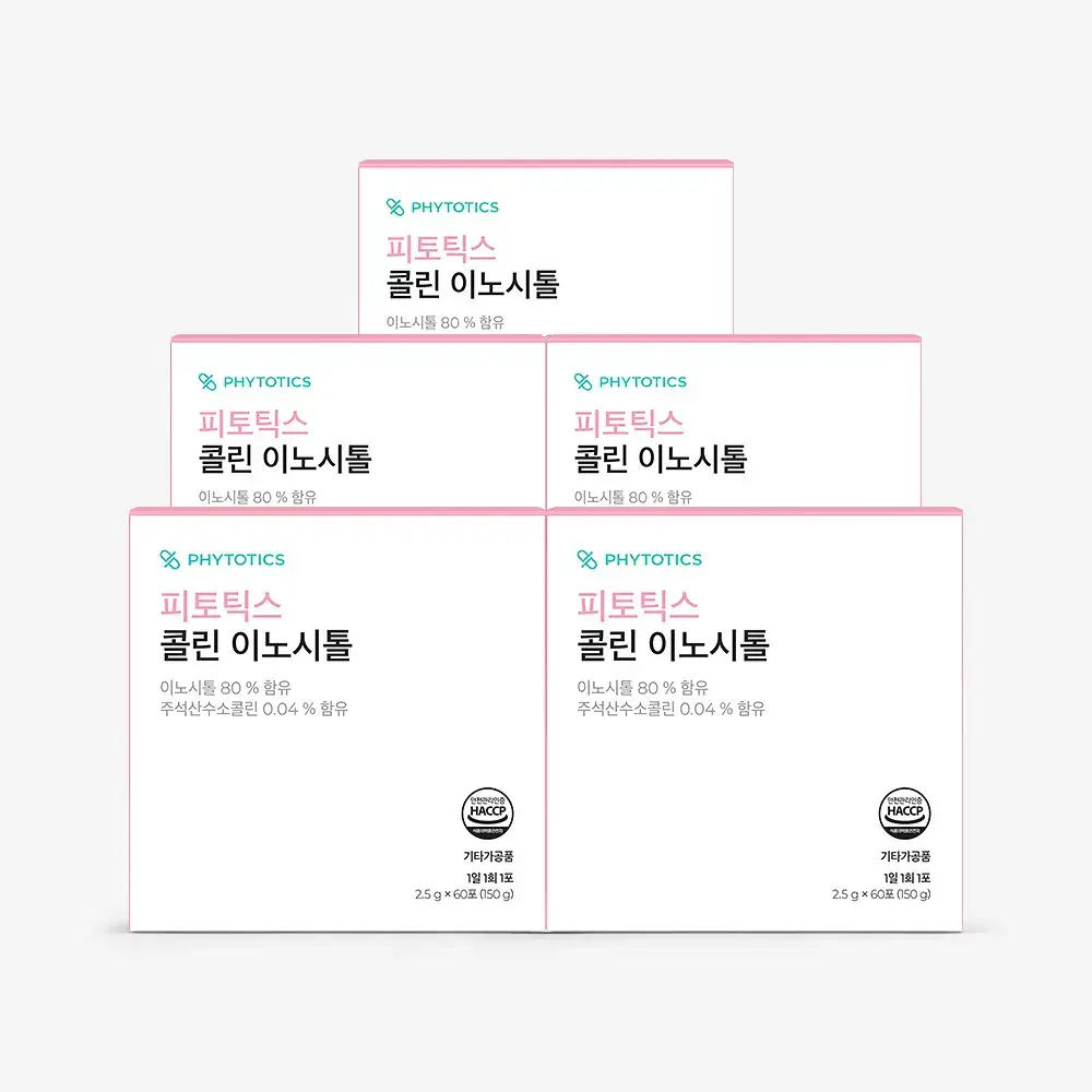 피토틱스 콜린이노시톨 4+1 (240포+60포)
