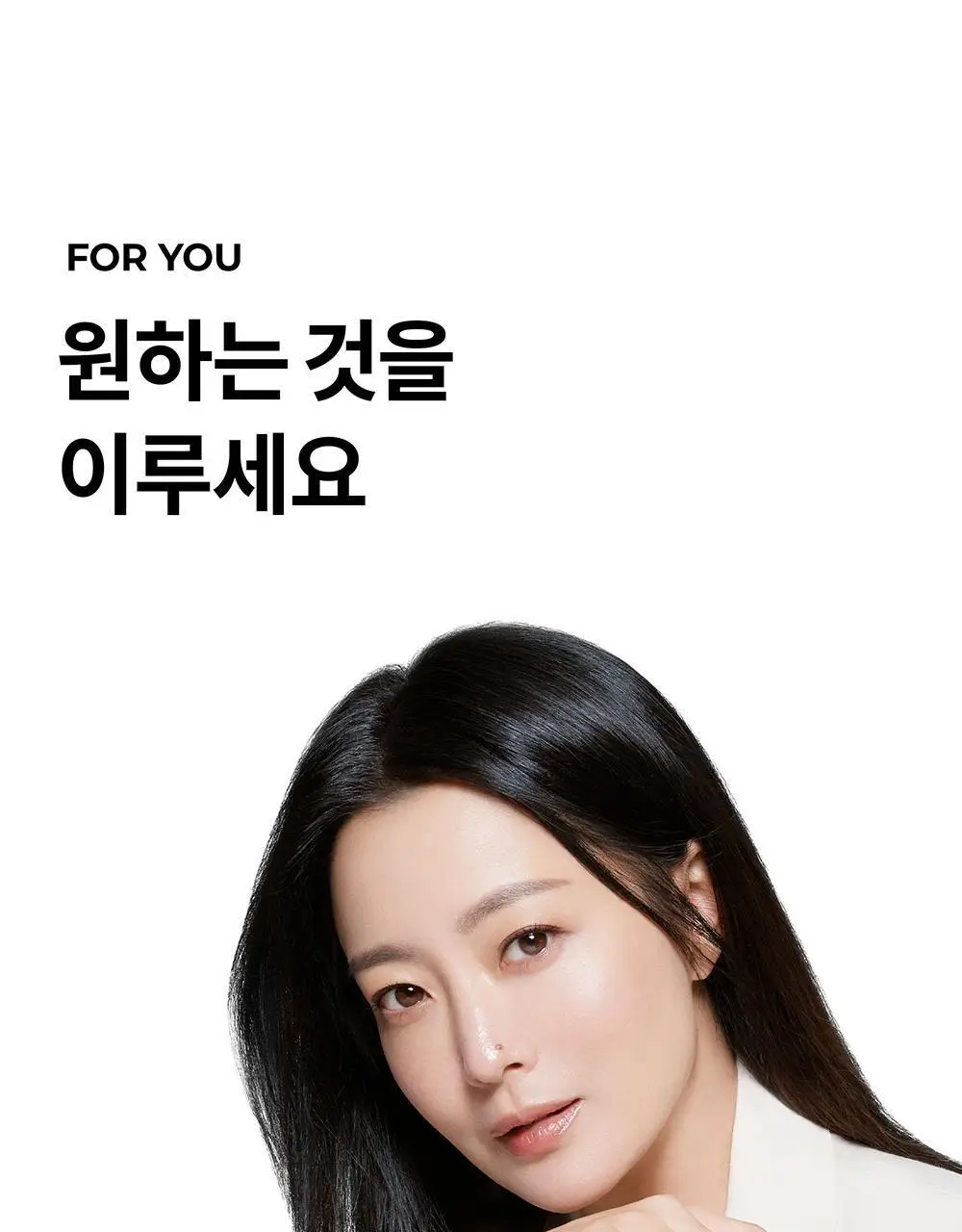 BNR17 다이어트 유산균 비에날씬 슬림+ 14포 (2주분) 상세페이지 23