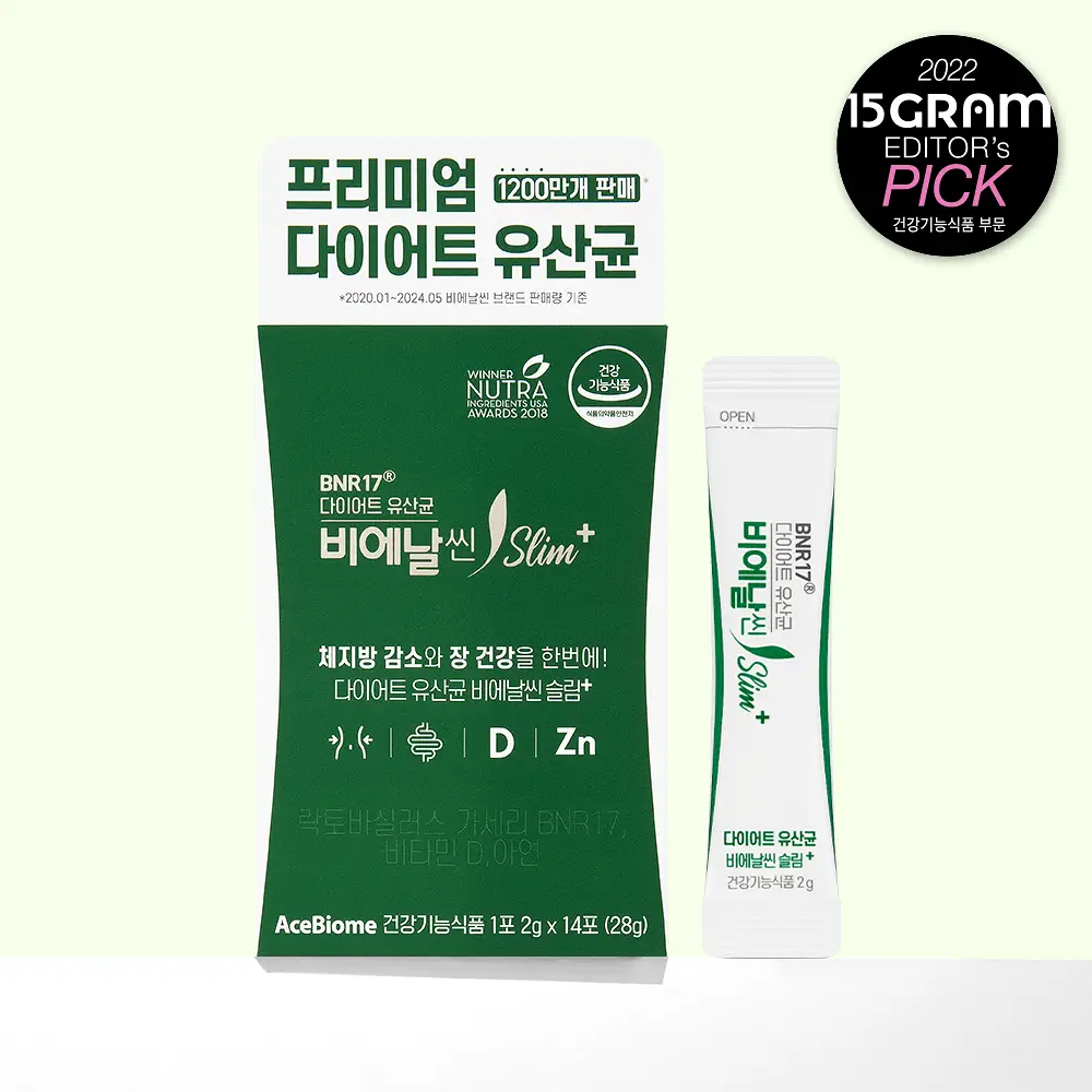 BNR17 다이어트 유산균 비에날씬 슬림+ 14포 (2주분)