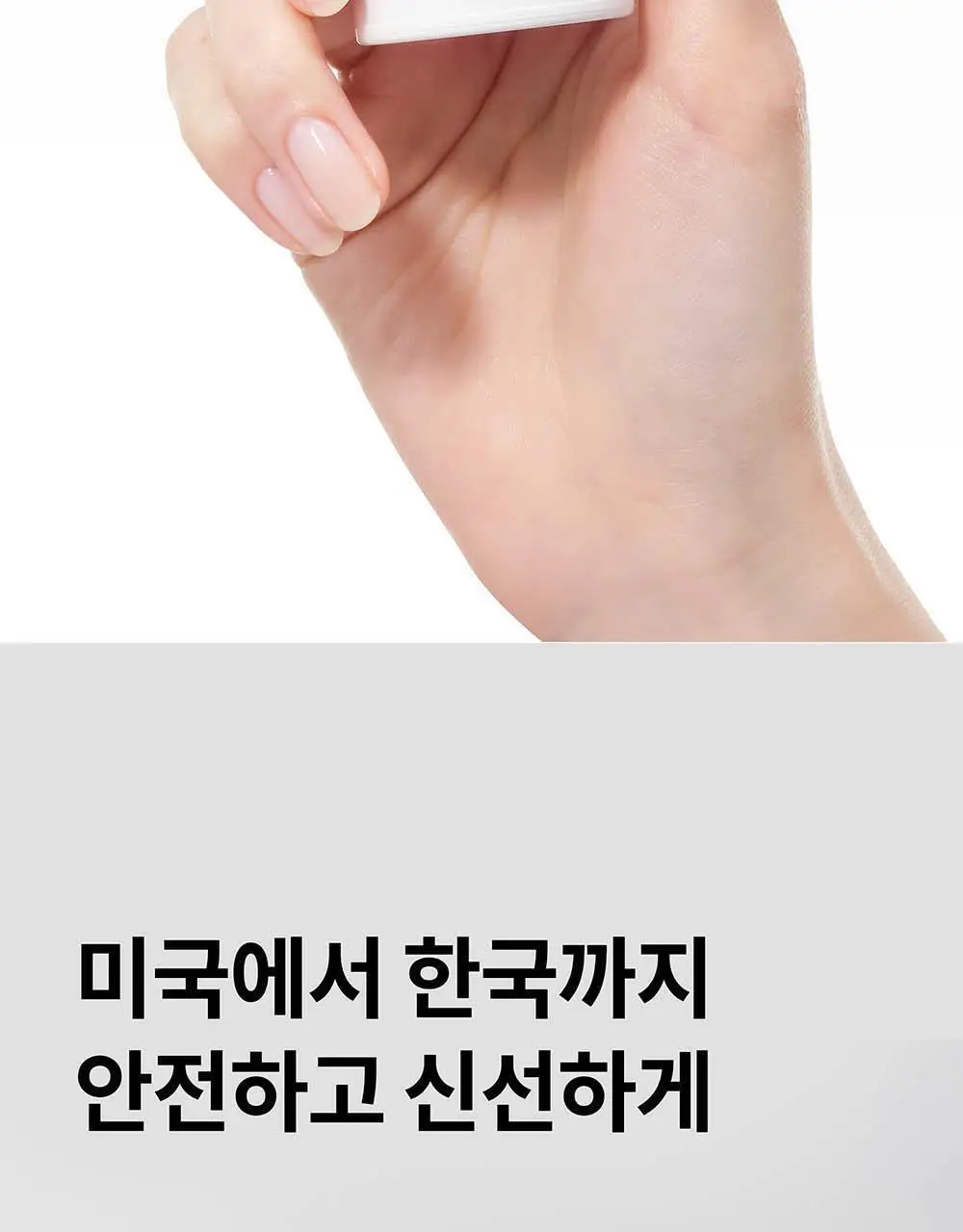 BNR17 다이어트유산균 비에날씬프로 30캡슐 (1개월분) 상세페이지 16