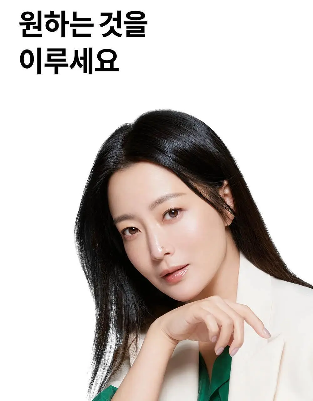BNR17 다이어트유산균 비에날씬프로 30캡슐 x 3박스 (3개월분) 상세페이지 20