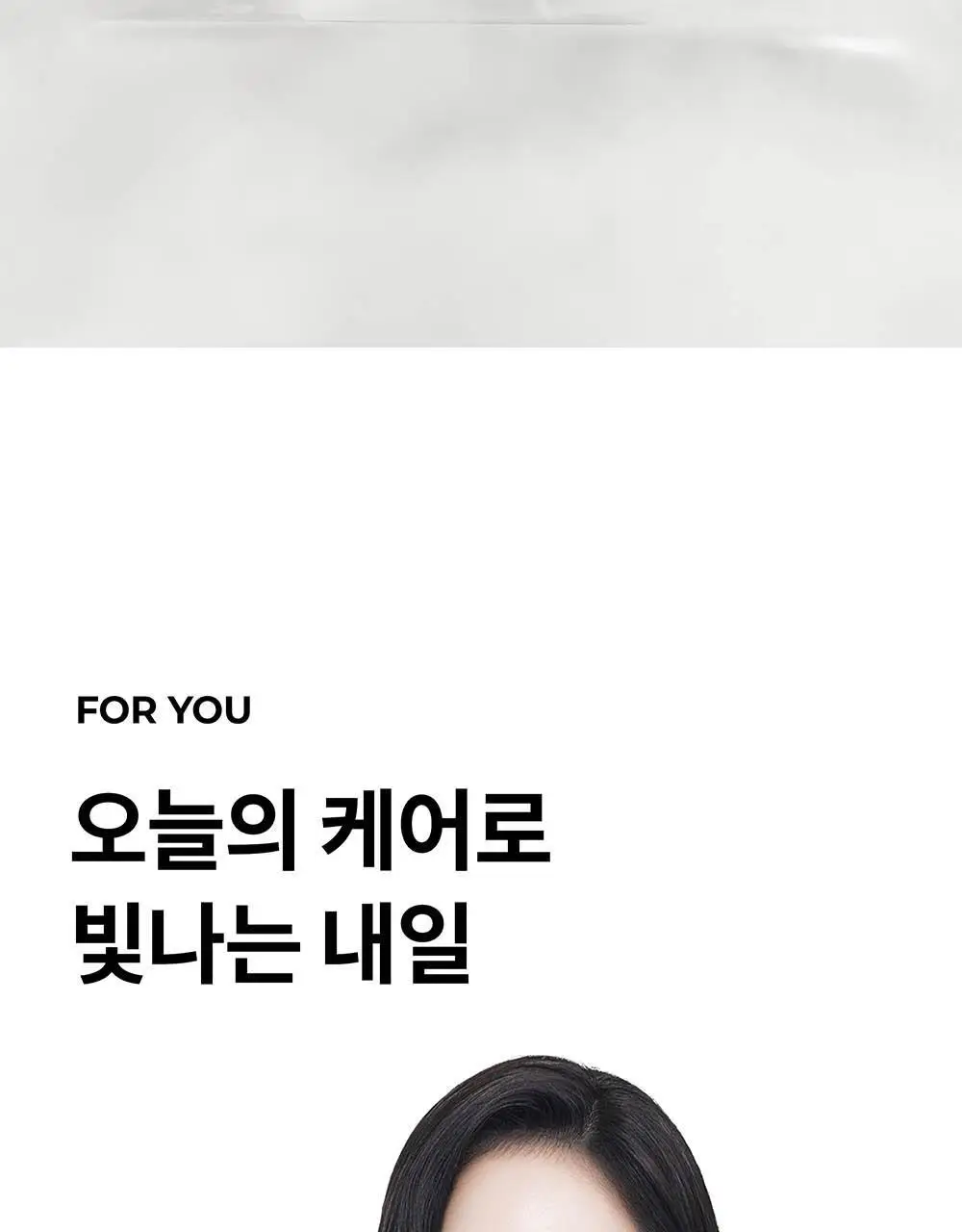 BNR17 갱년기유산균 비에날퀸 60캡슐*6박스 (6개월분) 상세페이지 20