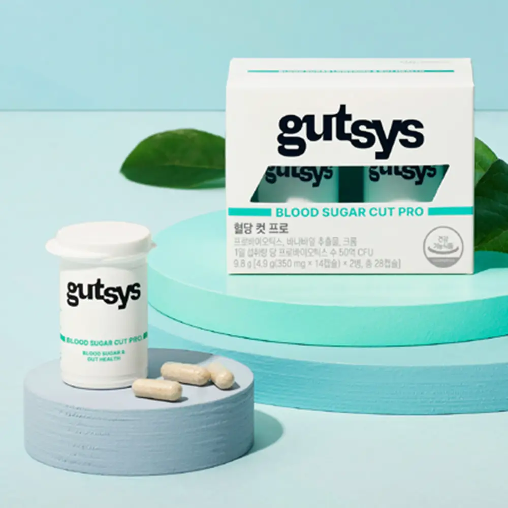 것시스 혈당 컷 프로 28캡슐 (28일분) / 혈당 유산균, 식후 혈당 케어