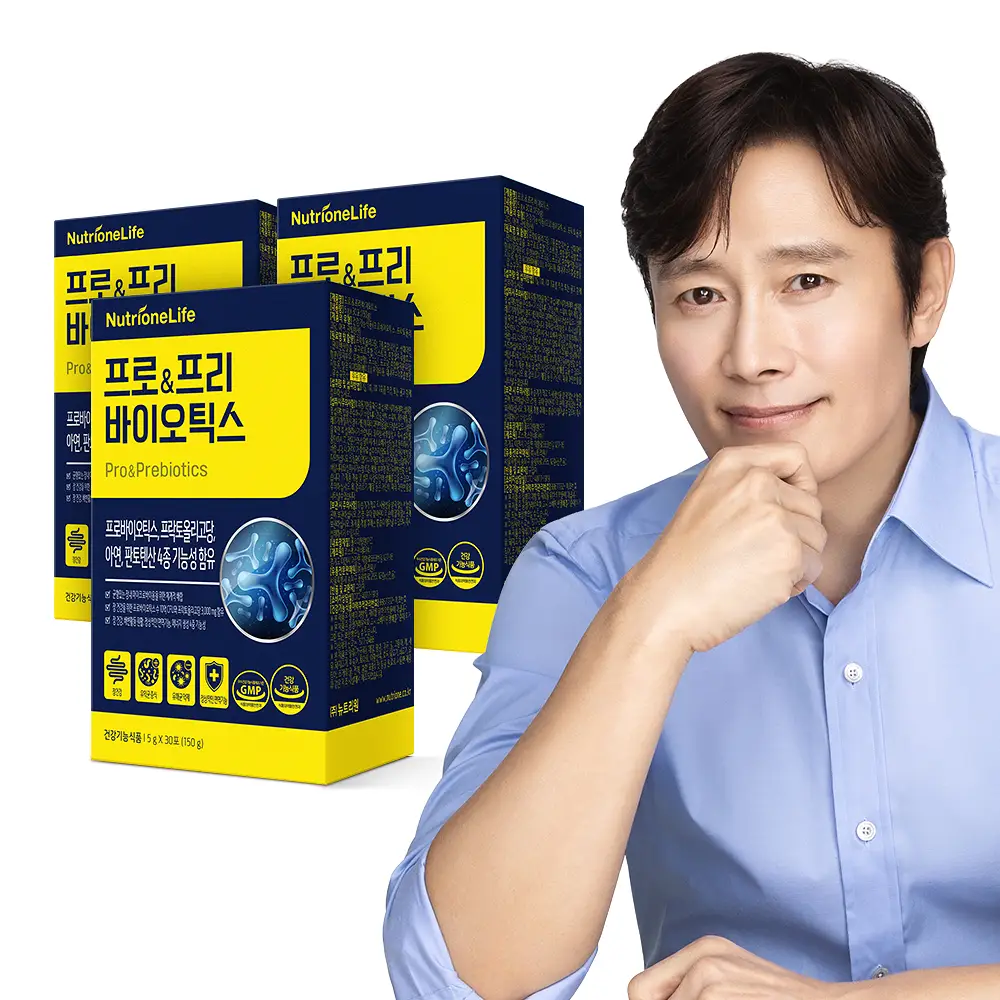 뉴트리원라이프 프로&프리바이오틱스 90포 선물세트 (3개월분)