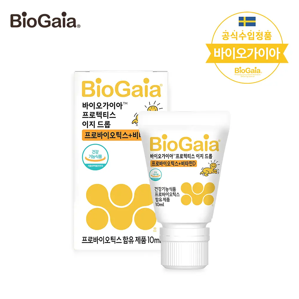 바이오가이아 프로텍티스 이지 드롭 프로바이오틱스+비타민D 10ml (2개월분)