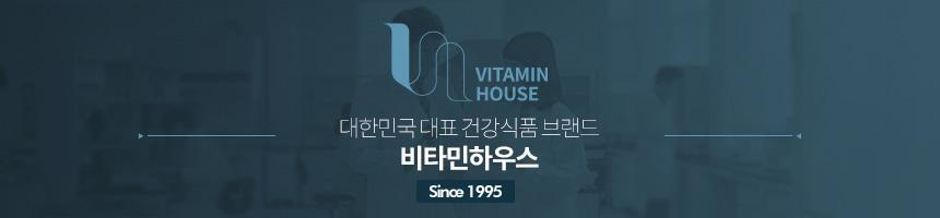 비타민하우스 더블솔루션 (프리바이오틱스 100포+낙산균 프로바이오틱스 솔루션4 30포) 상세페이지 5