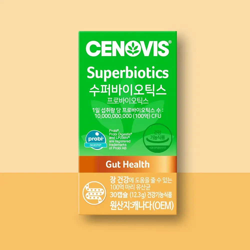 세노비스 수퍼바이오틱스 30캡슐 (1개월분)