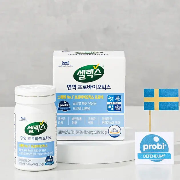 셀렉스 면역 프로바이오틱스 유산균&아연 1병 (250mg x 30캡슐) (30일분)