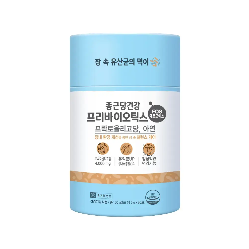 종근당건강 프리바이오틱스 30포 (1개월분)