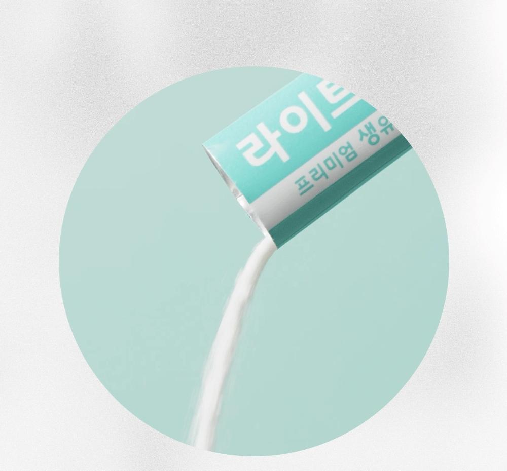 티트리트 라이트 웰 30포 (1개월분) 상세페이지 21