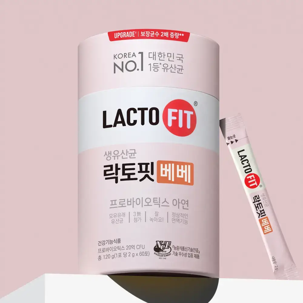 락토핏 베베 60포 (2개월분)