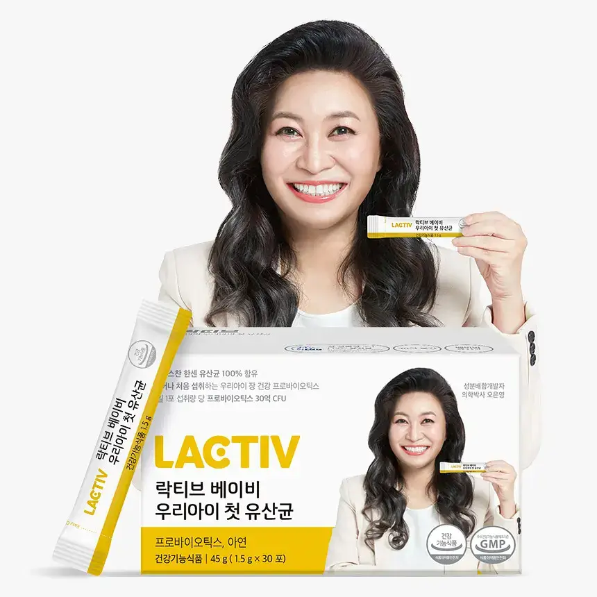 락티브 베이비 우리아이 첫 유산균 30포 (1개월분)