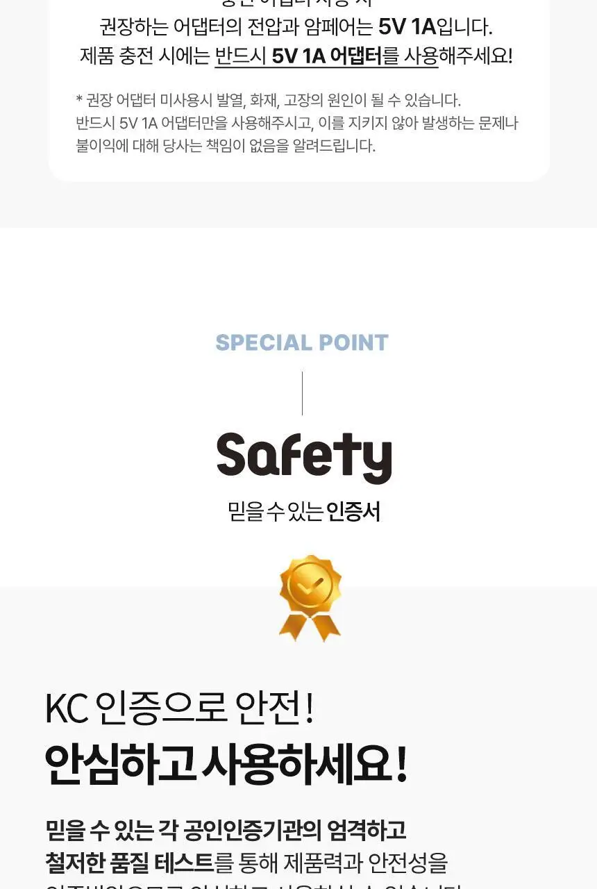 단미 클린픽 휴대용 구강세정기 300ml DA-CLS03Y 2종 택 1 (블랙/화이트) 상세페이지 22