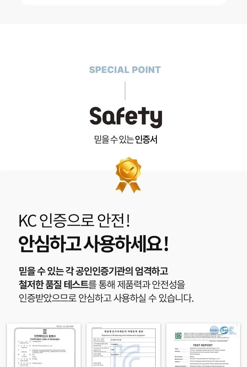 단미 클린픽 휴대용 구강세정기 300ml DA-CLS07Y 2종 택 1 (화이트/퍼플) 상세페이지 25