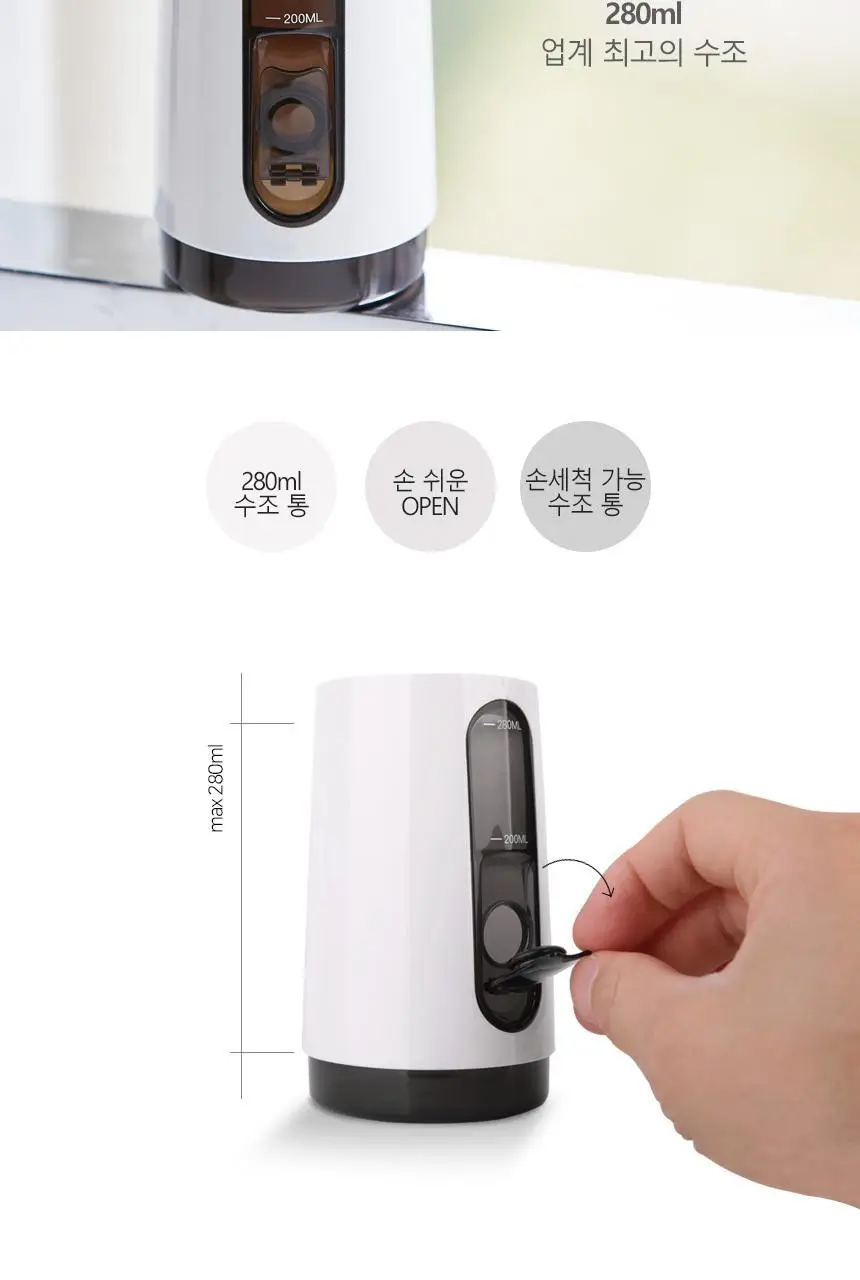 덴탈픽 휴대용 구강세정기 DP-2700K 상세페이지 11