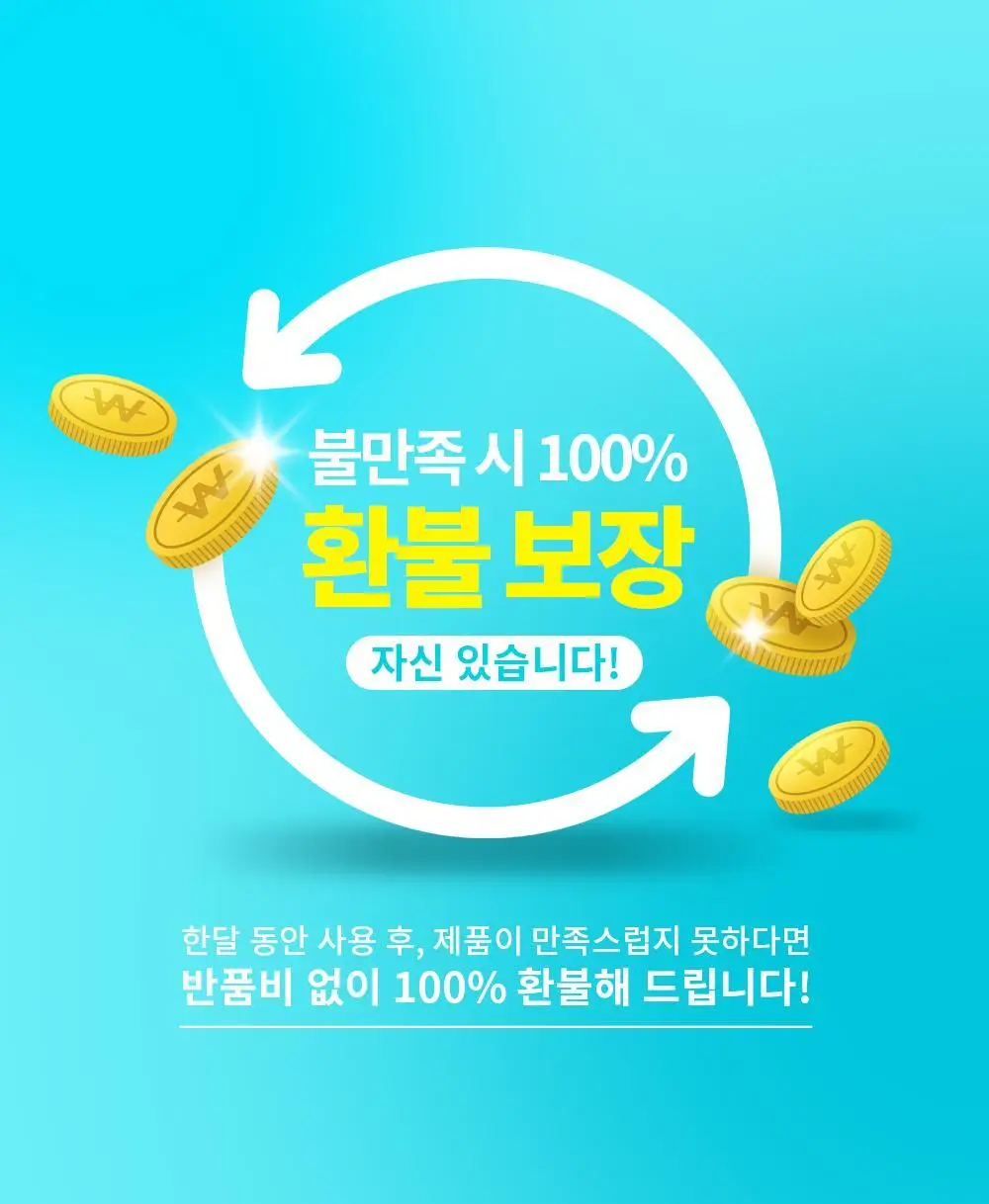 덴티미 구강장치 클리너 200ml 기획세트(+세척솔) 상세페이지 7