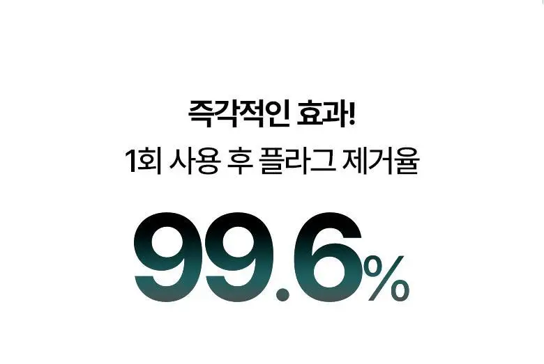 라이브오랄스 오라원 무선 전동칫솔 그레이/민트 (+칫솔모 3개입) 상세페이지 6