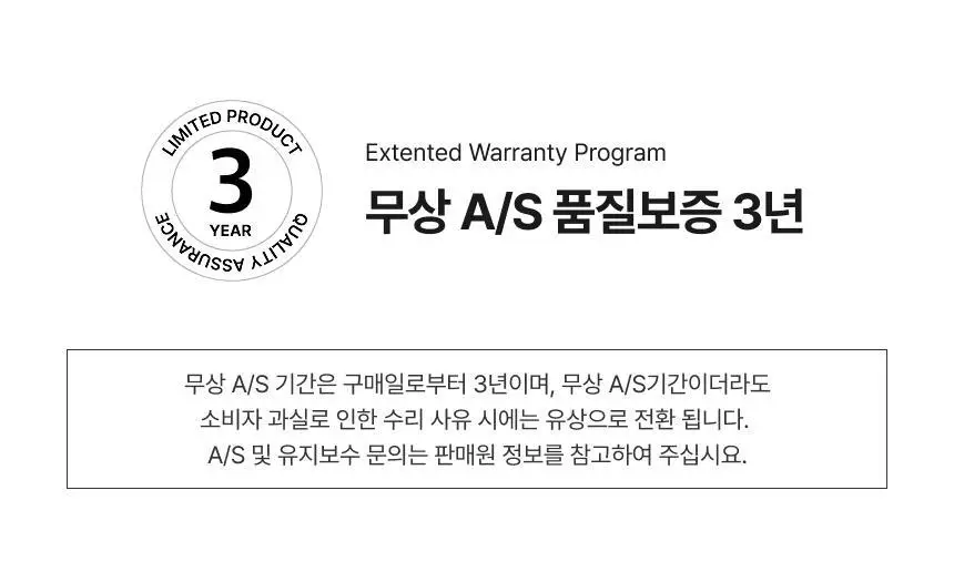라이브오랄스 오라원 무선 전동칫솔 그레이/민트 (+칫솔모 3개입) 상세페이지 41