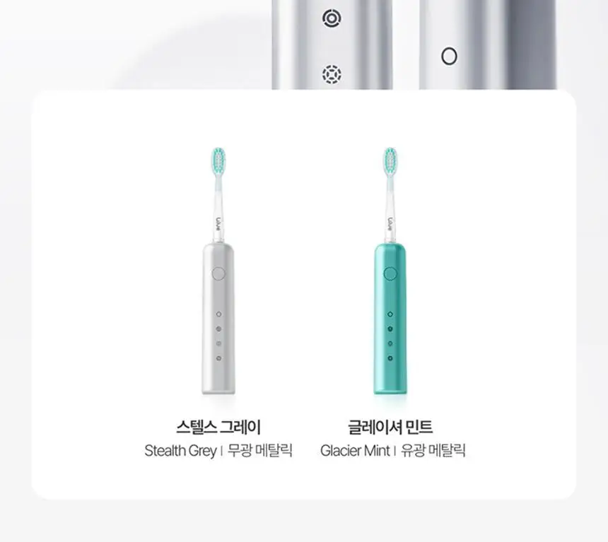 라이브오랄스 오라원 무선 전동칫솔 그레이/민트 (+칫솔모 3개입) 상세페이지 44