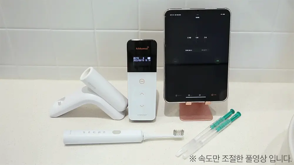 제스파 듀얼덴 건조살균 음파전동칫솔 ZPL1085 상세페이지 15