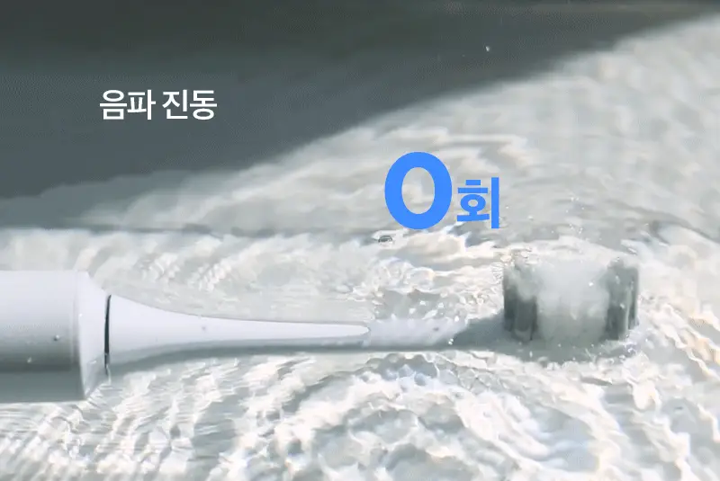제스파 클리덴 건조살균 음파전동칫솔 ZPL1125 + 리필칫솔모 10개입 ZPL1085N(5) 상세페이지 2
