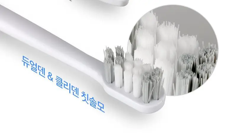 제스파 클리덴 건조살균 음파전동칫솔 ZPL1125 + 리필칫솔모 10개입 ZPL1085N(5) 상세페이지 34