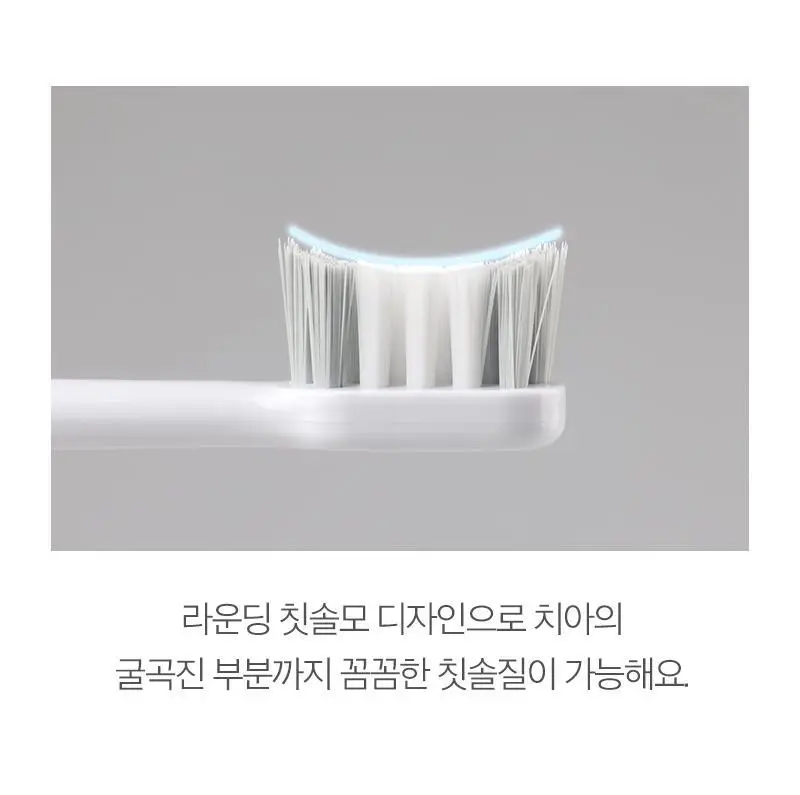 제스파 클리덴 건조살균 음파전동칫솔 ZPL1125 + 리필칫솔모 10개입 ZPL1085N(5) 상세페이지 35