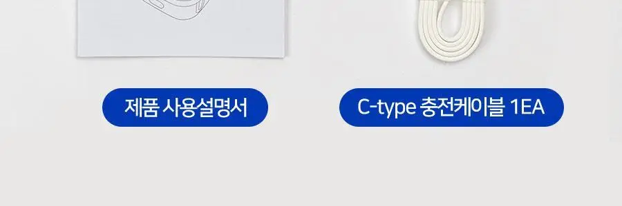 닥터피엘 올뉴큐빙 칫솔 살균 건조기 3종 택1 (퓨어 화이트/베이비 핑크/스카이 블루) 상세페이지 63