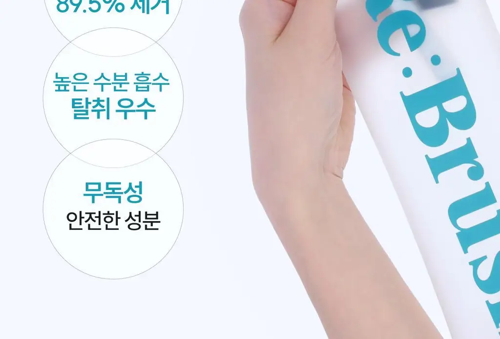 리브러쉬 모프 칫솔 살균캡 더블/단품 택1 상세페이지 19