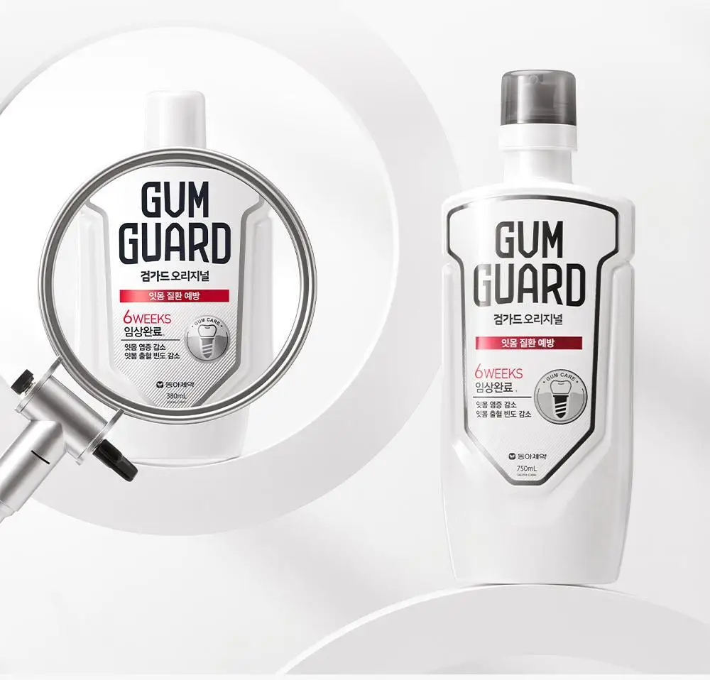 검가드 오리지널 750ml+100ml 기획 상세페이지 8