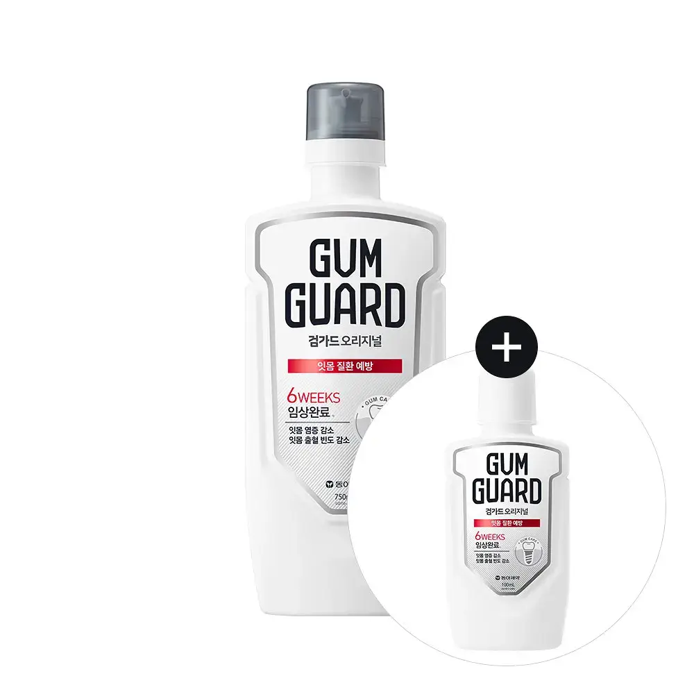 검가드 오리지널 750ml+100ml 기획