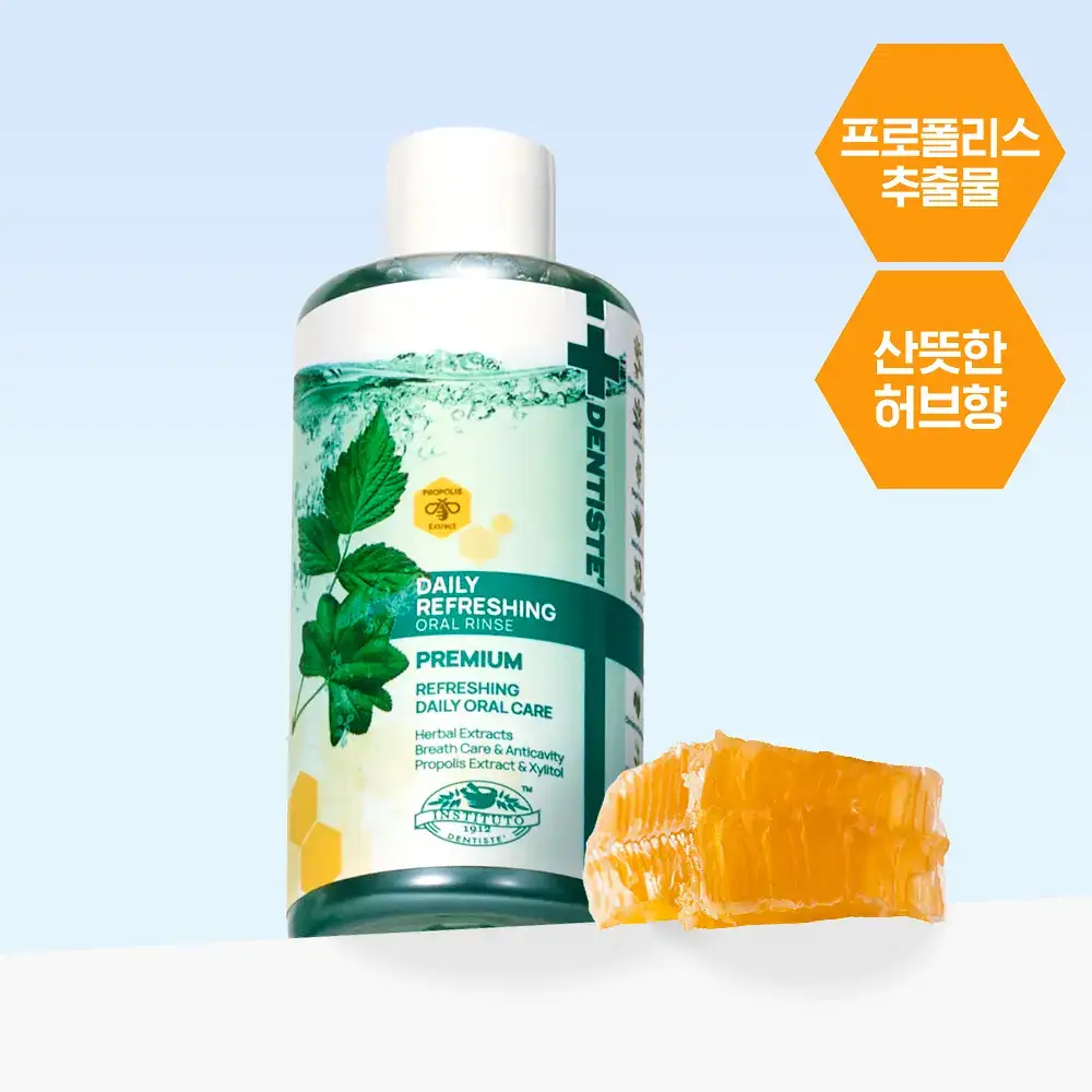 덴티스테 데일리 리프레싱 오랄린스 130ml